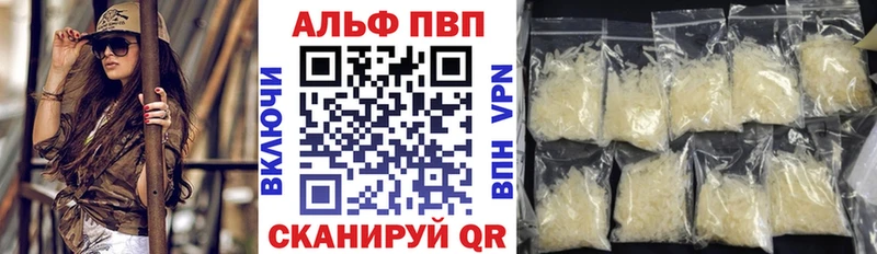 нарко площадка Telegram  Томилино  A PVP Crystall 