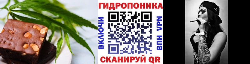 купить наркотик  Томилино  Еда ТГК конопля 