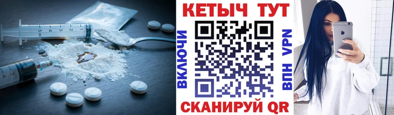 KRAKEN ТОР Томилино shop состав Кетамин ketamine