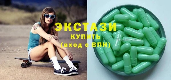 амф Абаза
