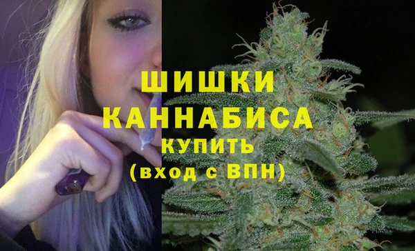 мефедрон VHQ Абдулино