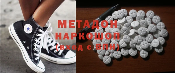 амф Абаза