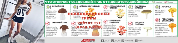мефедрон VHQ Абдулино