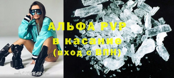 винт Алзамай