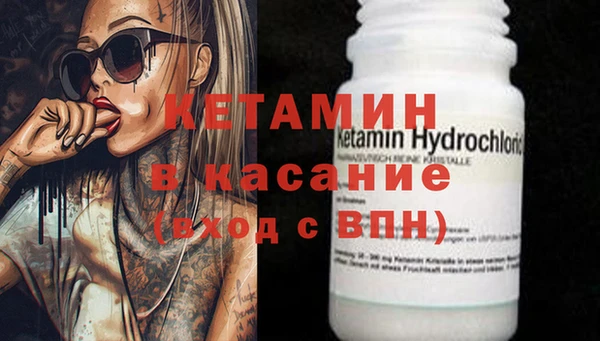 винт Алзамай