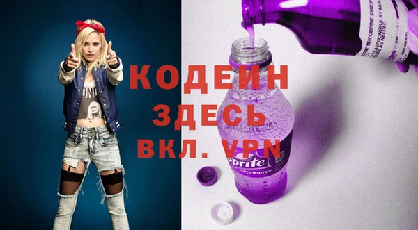 гашик Абинск