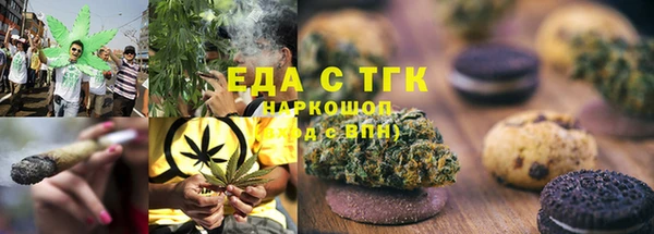 амф Абаза