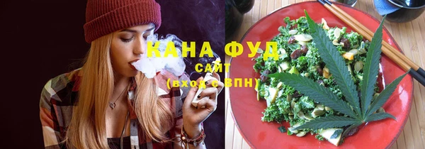 гашик Абинск