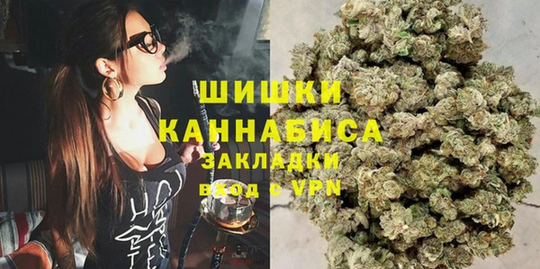 МДМА Переславль-Залесский