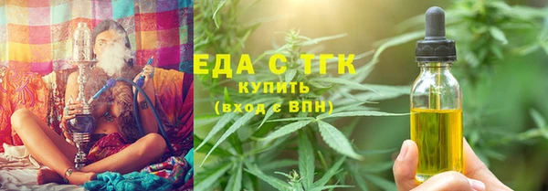 кокаин Алексин