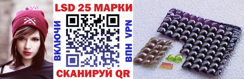 купить наркотики цена Томилино Наркотические марки 1,5мг