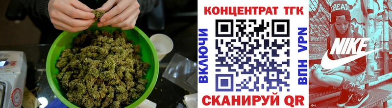 darknet формула  ОМГ ОМГ ССЫЛКА  Томилино  Дистиллят ТГК концентрат 